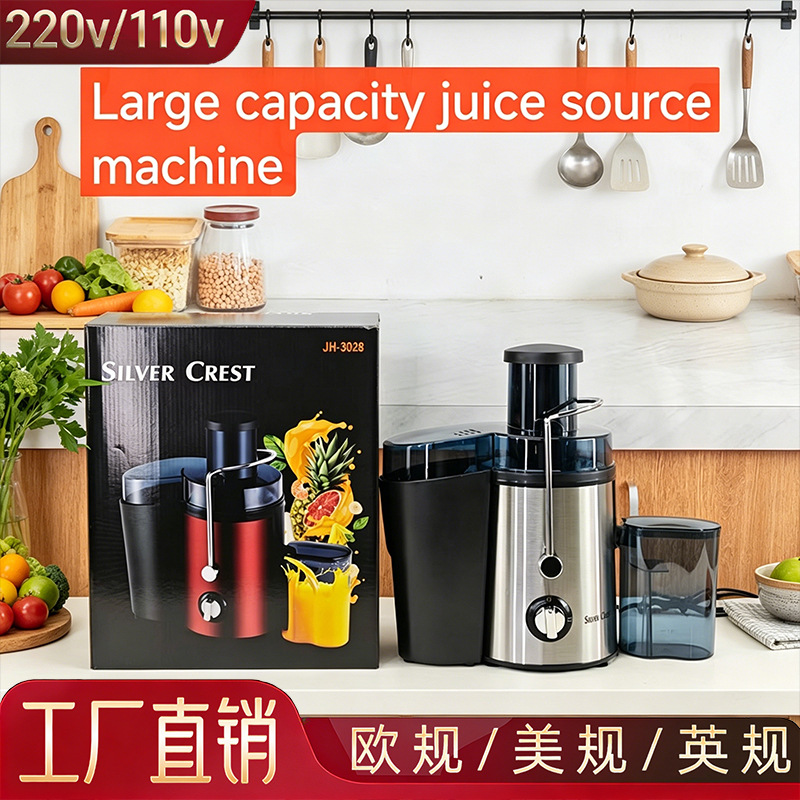 Cross border juicer, household residue separation, fully automatic fruit and vegetable multifunctional frying juicer, mini juicer