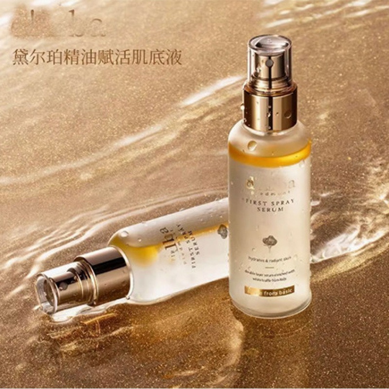 Cross border dAlba Delphi white truffle spray essence toner anti moisturizing cream facial mask multi effect cleanser