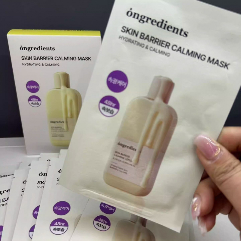 [One hair substitute] ongcredits Wenlici Barrier Calming facial mask lotion 27ml