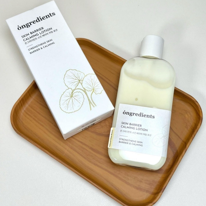 Ongcredits Wenlici Makeup Front Milk Barrier Calming lotion Refreshing Moisturizing Makeup Front Milk Butter Moisturizing Ongcredits Wenlici Makeup Front Milk Barrier Calming lotion Refreshing Moisturizing Makeup Front Milk Butter Moisturizing