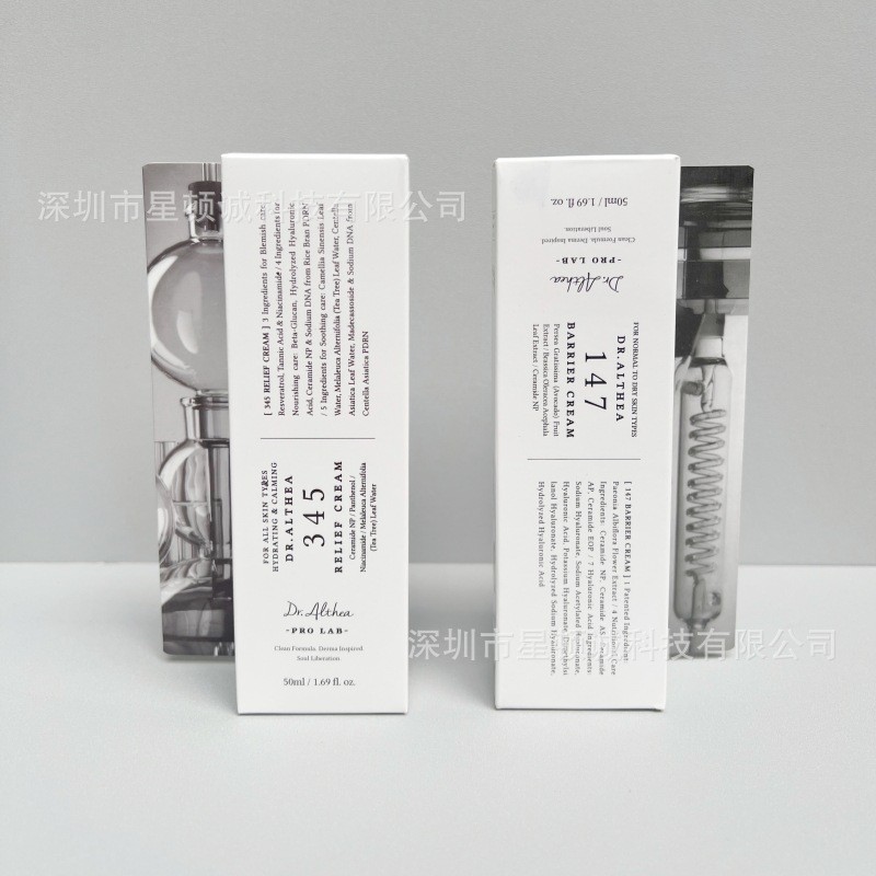 Cross border Korean Dr. Althea345 oxygen resistant aluminum tube moisturizing, moisturizing and repairing barrier face cream imported from South Korea