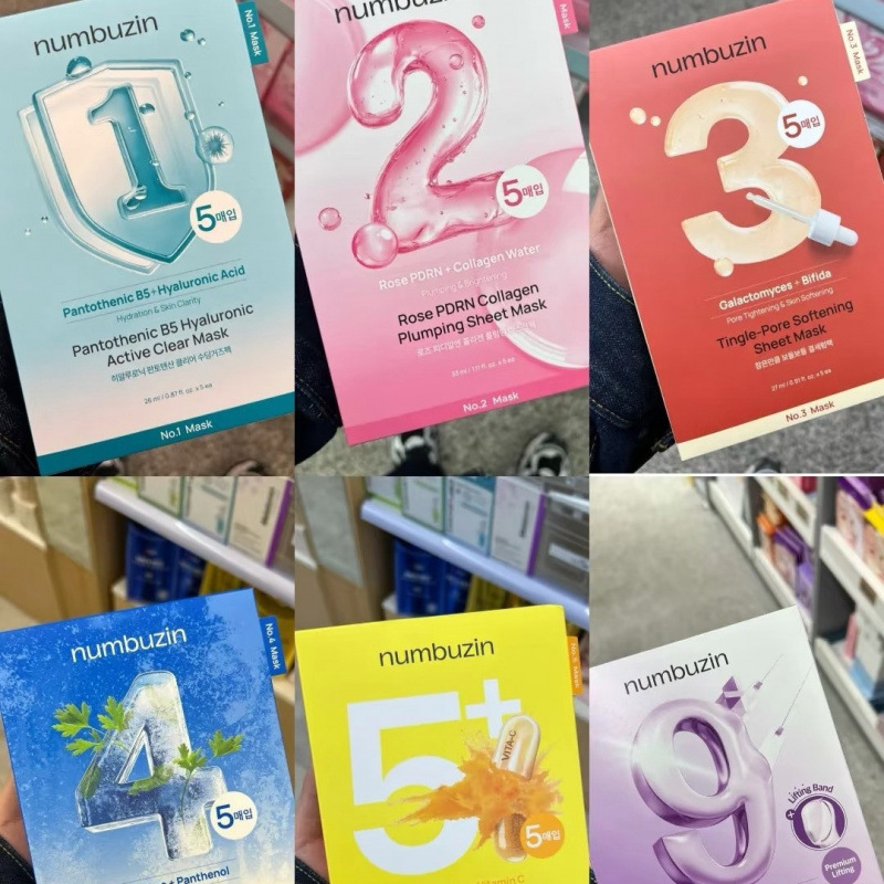 Cross border popular Korean numbuzin digital facial mask tightening astringent pore moisturizing exfoliating facial mask