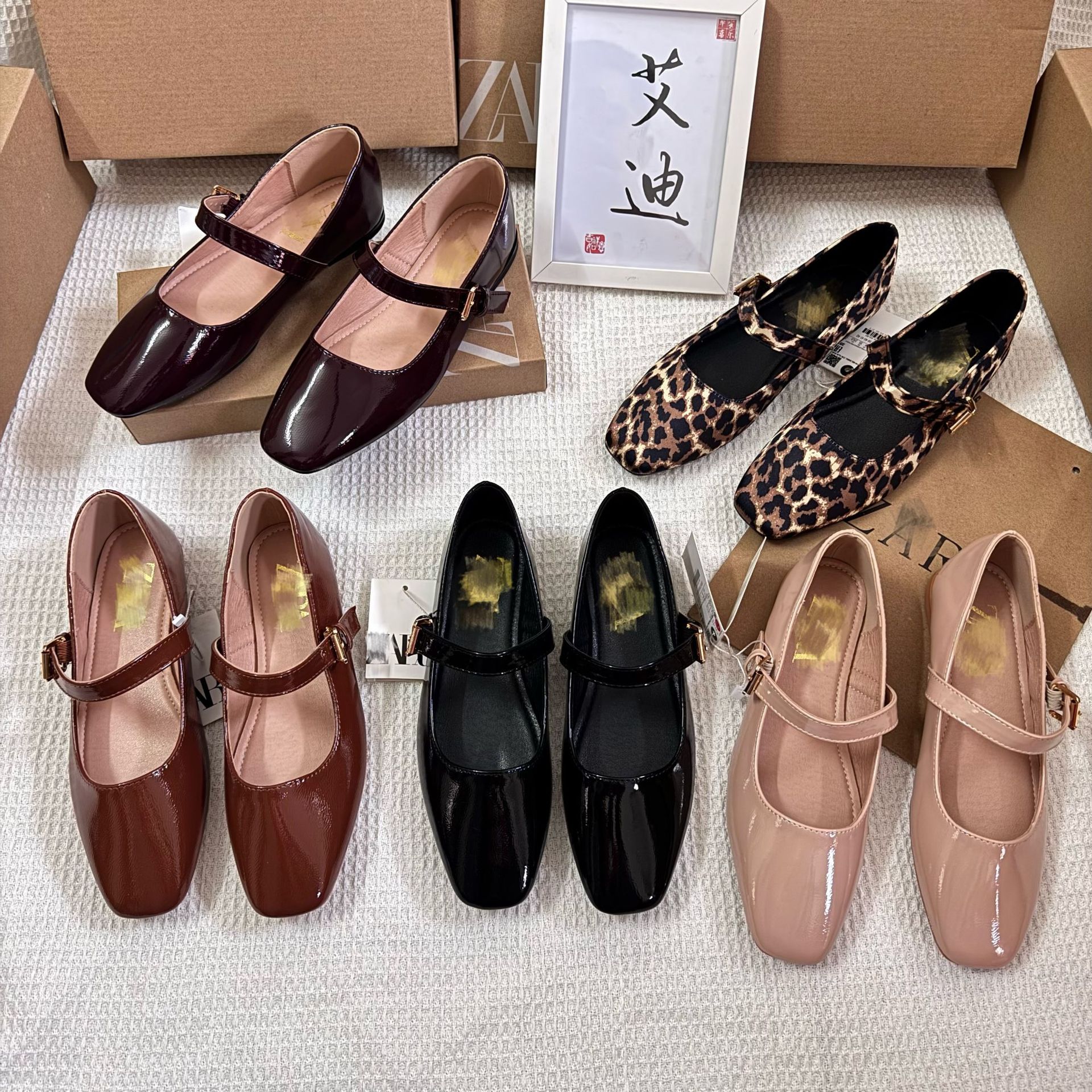 Foreign Trade ZA Home New Spring and Autumn Winter Square Head Versatile Shoes Flat Bottom Black Mary Jane Shoes French Single Shoes Women's Wholesale