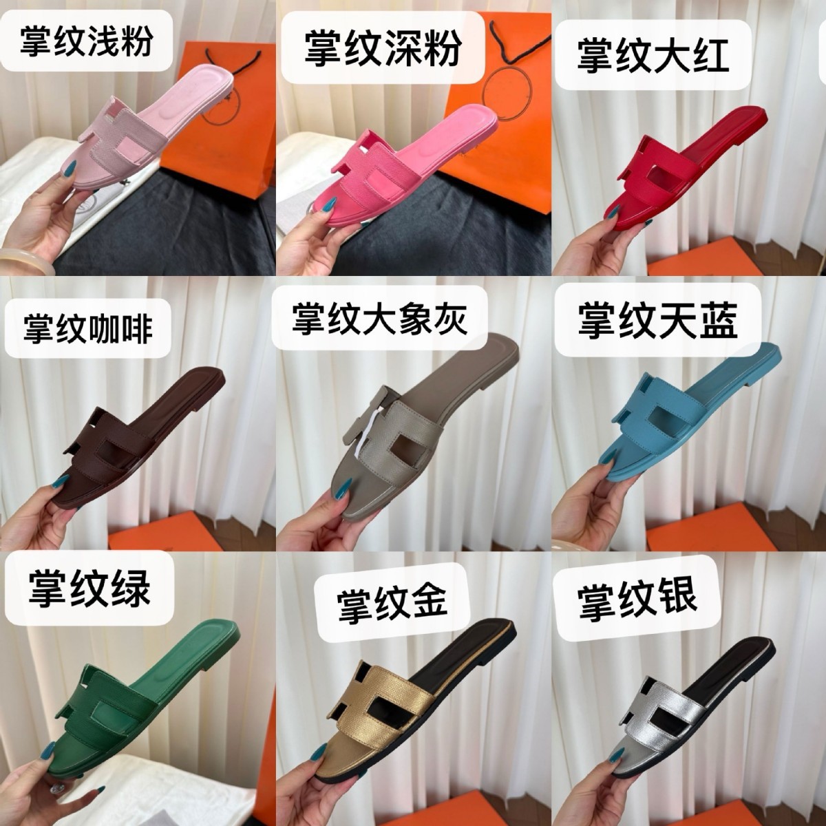 H slippers for women's summer outdoor wear, beach vacation, internet celebrity, flat bottomed sandals, square headed foreign trade, cross-border one word slippers, h sense of luxury