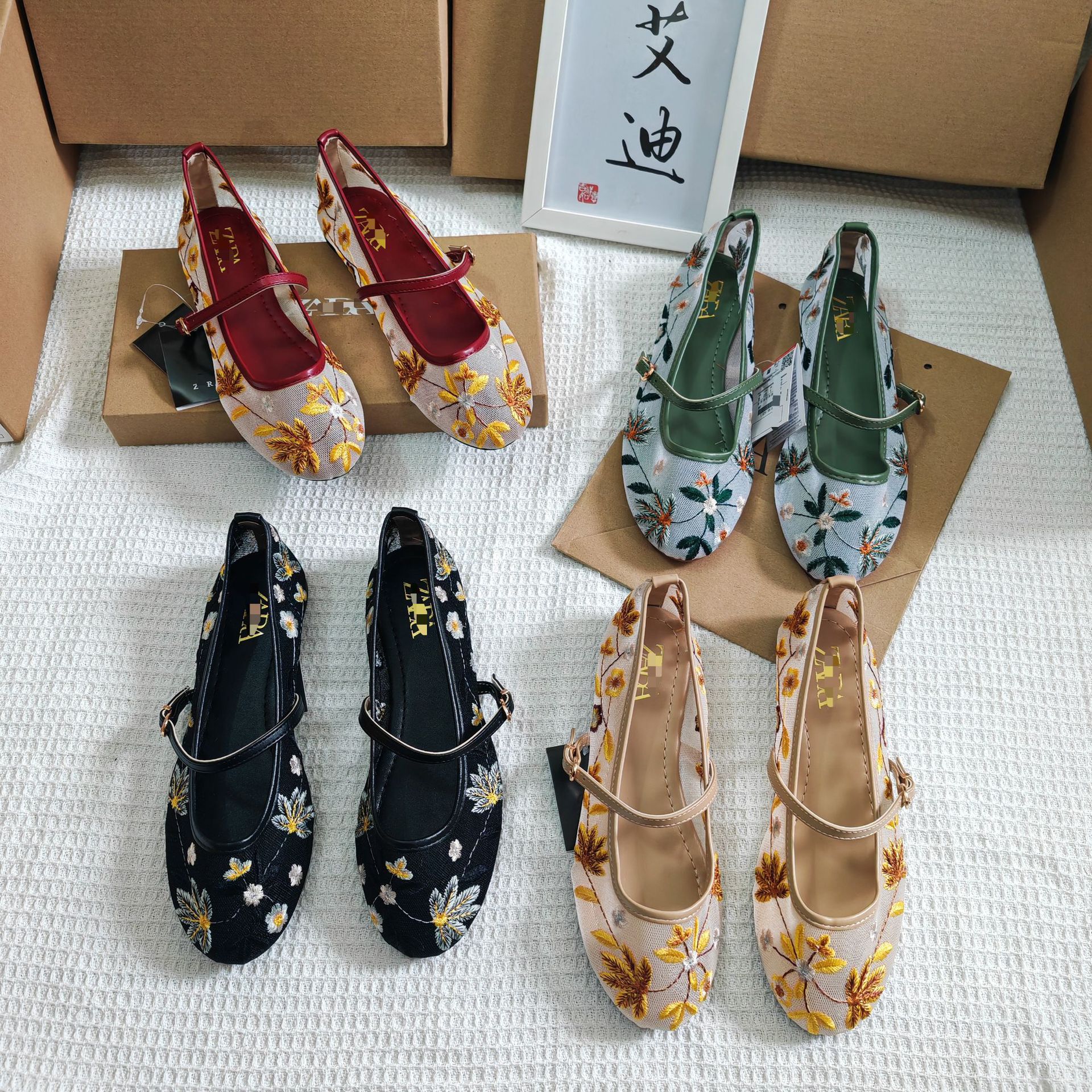 ZA Spain 2026 Foreign Trade Women's Shoes Round Head Mesh Sand Green Flower Embroidered Mesh Cloth Ballet Flat Shoes