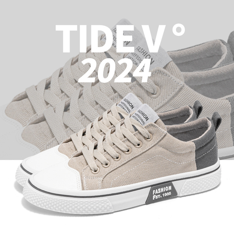 2026 Spring and Autumn New Men's Shoes Breathable and Versatile Skateboarding Shoes Men's Soft Bottom Casual Sports Trend Fashion Canvas Shoes