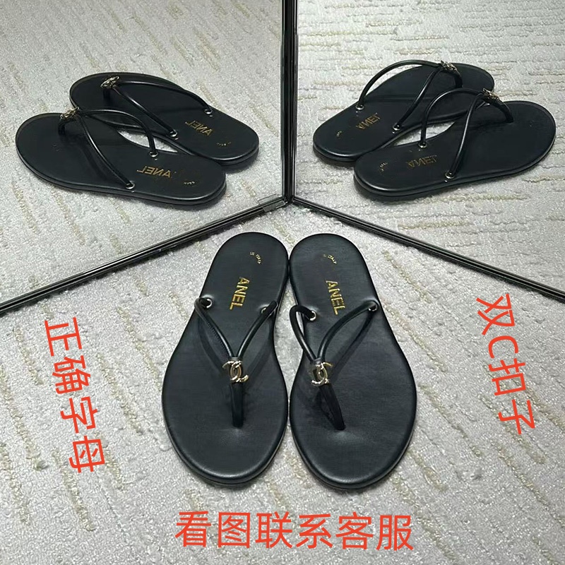 Cross border foreign trade Xiaoxiangfeng 2026 new summer flip flops for women's outdoor wear, clip toe flat bottomed beach vacation sandals