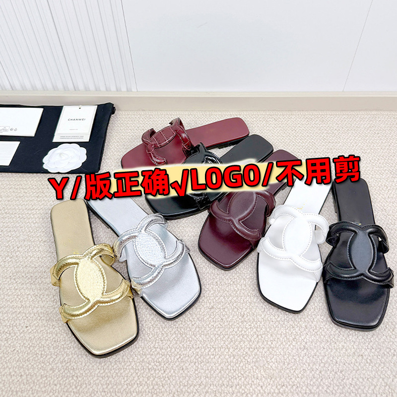 Small Fragrant Style Square Head One Word Slippers for Women's Summer Cross border Foreign Trade Vacation Style Beach Cool Drag Large Logo Flat Slippers