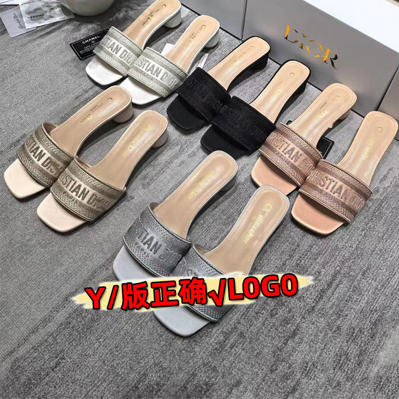 Cross border foreign trade! One character drag, letter embroidery, square toe, rough heel, rhinestone satin, cool drag, women's rough heel, summer outerwear