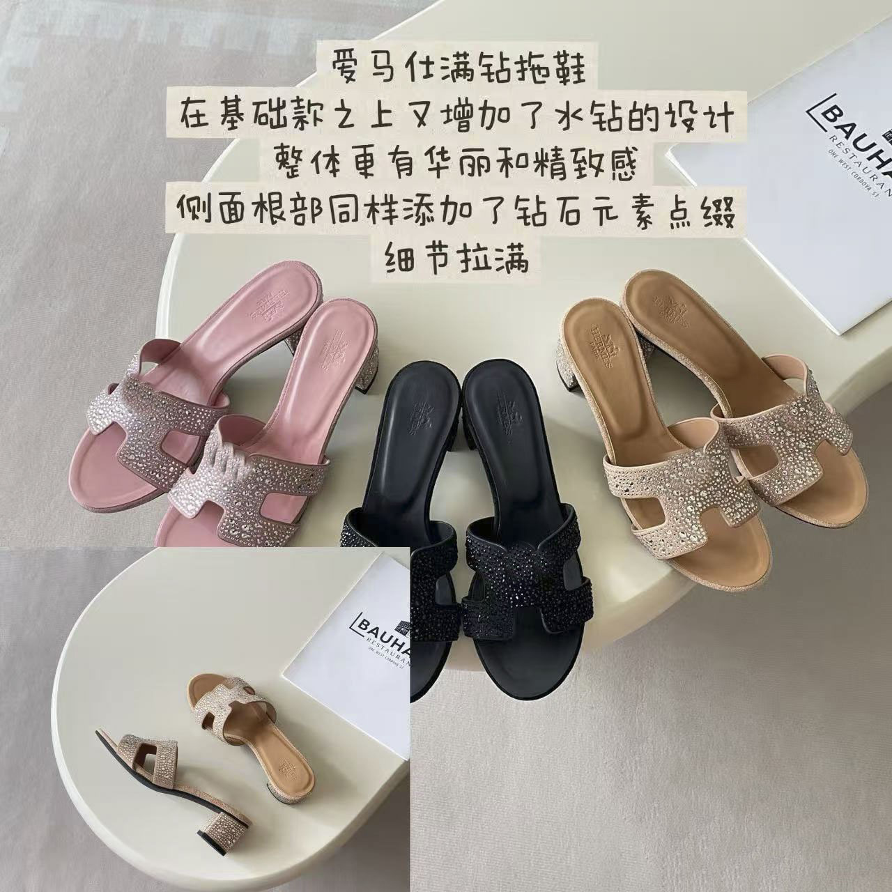 Cross border foreign trade! Starry pink H-shaped slippers for women in summer, with thick heels and rhinestones. One line cool slippers with exposed toes and sandals