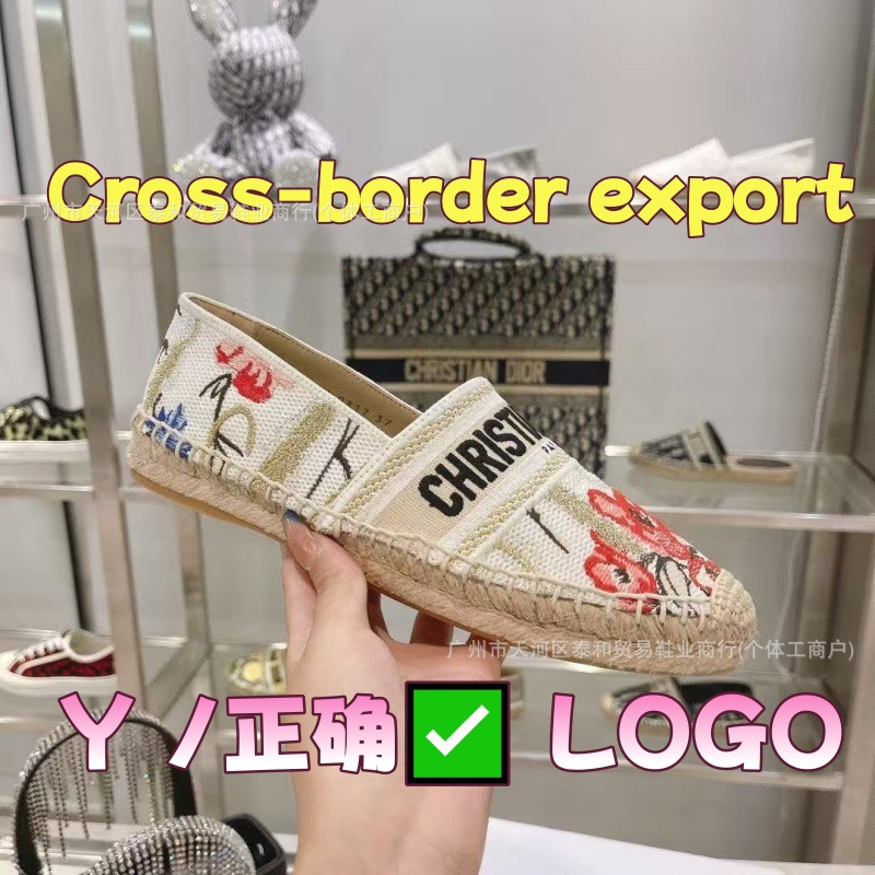 Cross border foreign trade~Fisherman's shoes, women's embroidery, correct letter D, home woven grass, one foot kick, lazy casual flat sole, women's shoes