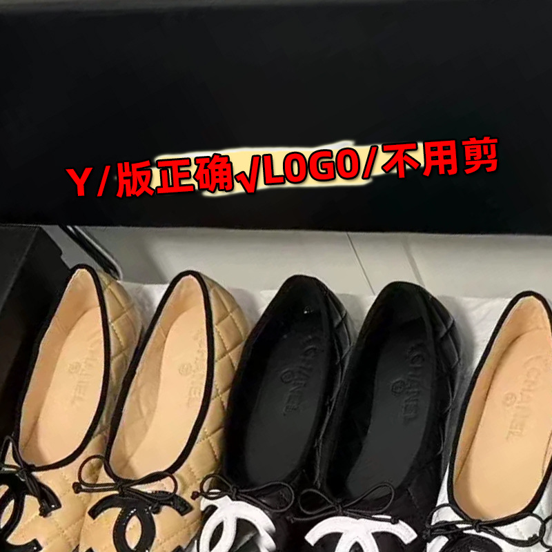 Xiaoxiangfeng single shoe women's soft sole medieval double cc Kang Peng Ling Ge flat shoes, high-end butterfly bow round toe ballet shoes