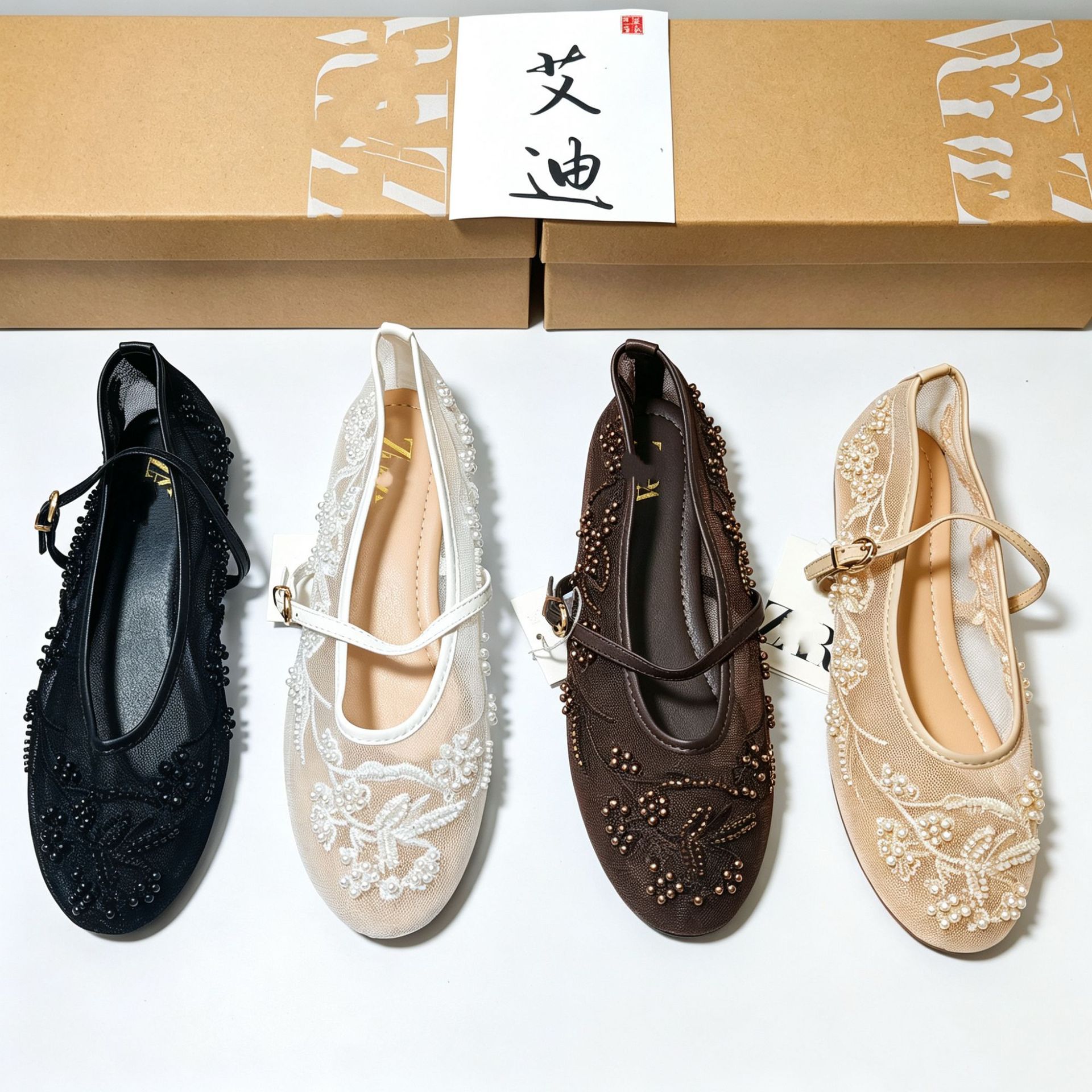 ZA Home Foreign Trade Cross border Flat Shoes Women's Mary Zhen Embroidered Pearl Shoes Shallow Mouth Single Shoes Ballet Dance Women's Sandals Wholesale