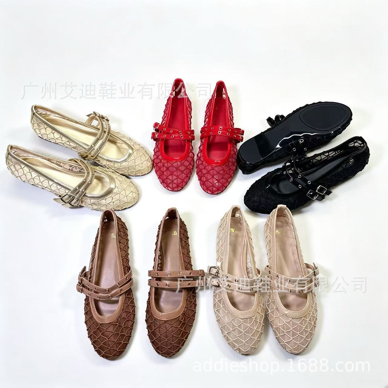 Cross border foreign trade Zar shallow mouth shoes, mesh ballet shoes, new breathable hollow retro flat sole shoes, fishing net shoes for women