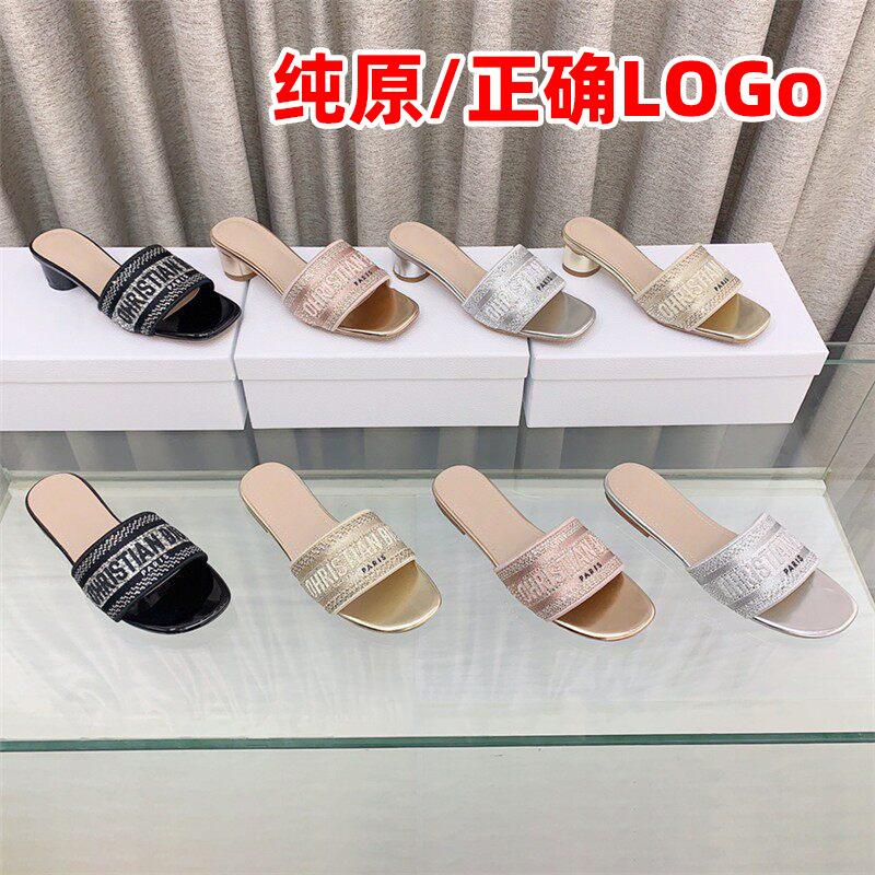 Cross border foreign trade square letter rhinestone embroidered one character slippers satin thick heel sandals women's summer outdoor wear d home
