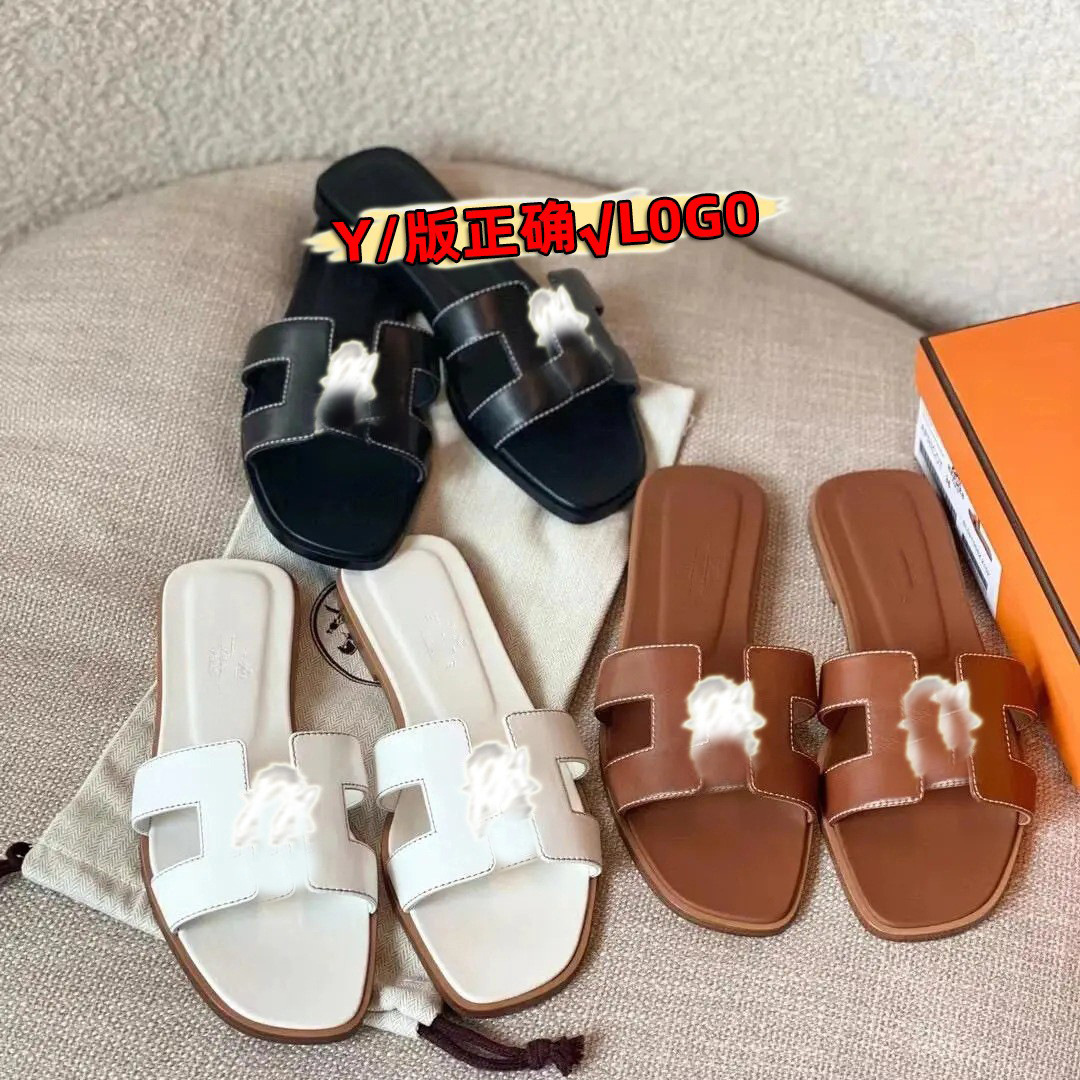 Cross border foreign trade! H-shaped slippers for women with flat bottoms for outdoor wear, classic summer style, one word slippers for vacation, beach shoes, casual sandals