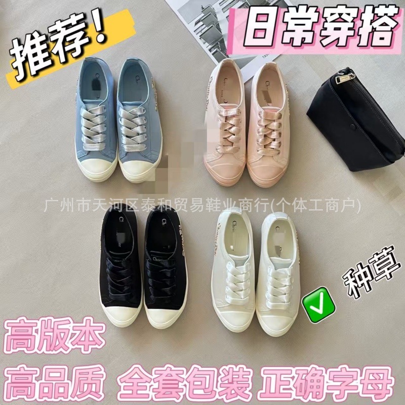 Cross border~D Home's new silk fabric comfortable lace up women's shoes, white shoes, versatile flat bottomed lightweight casual sports shoes
