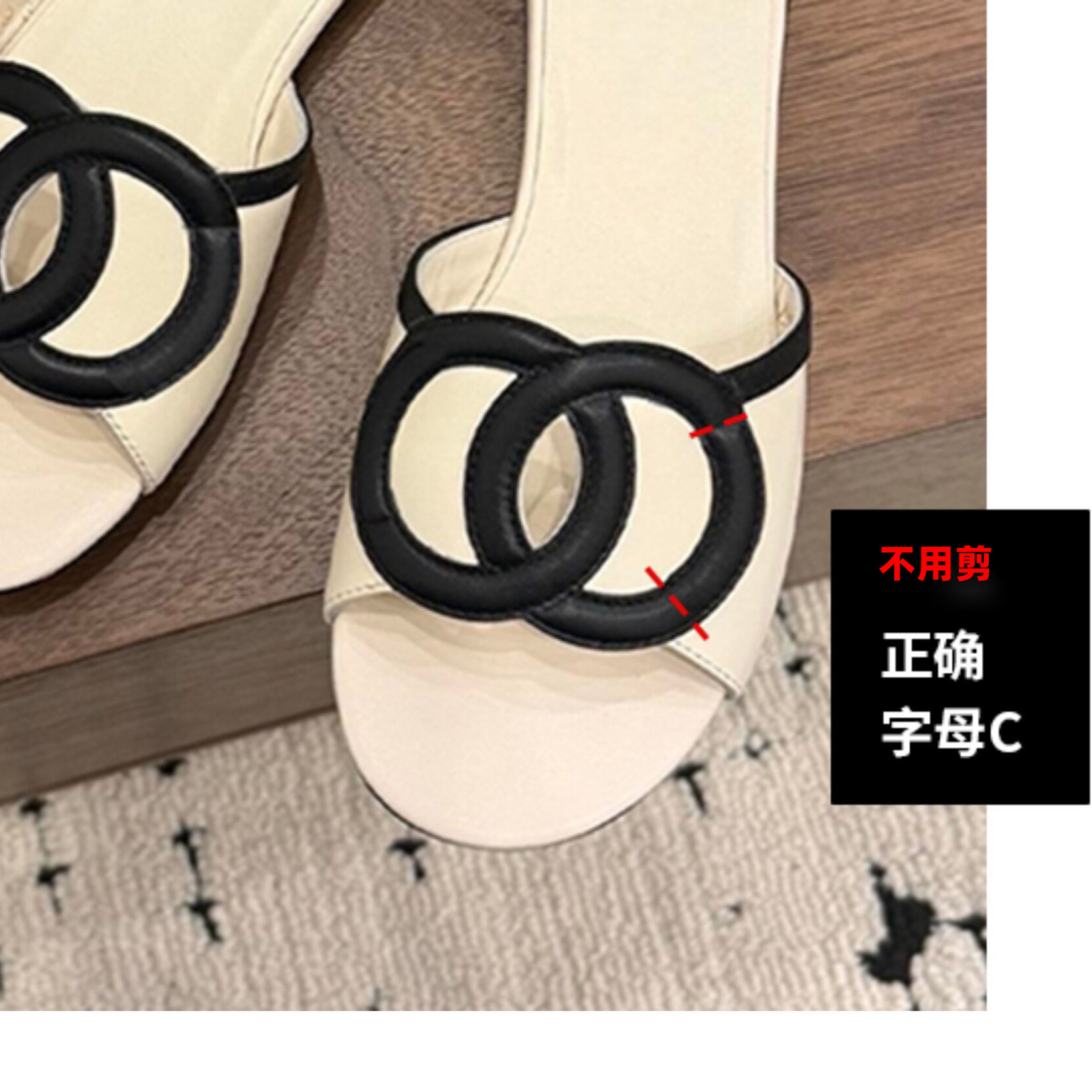 26cc color blocked letter holiday style open toed sandals for women, fragrant French style thick heel, cross-border foreign trade M ü ller sandals