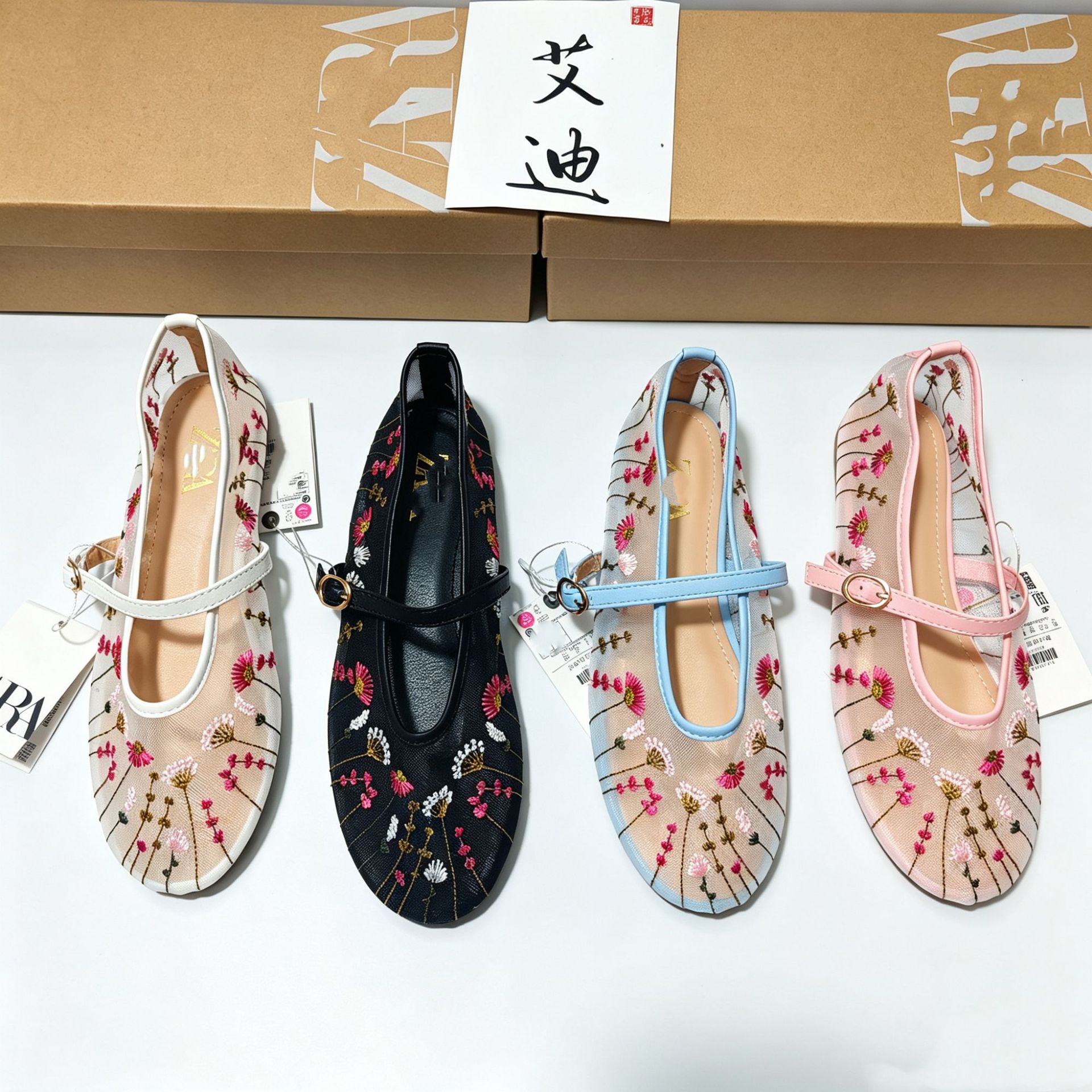 Foreign Trade ZA Home Spain Mesh Flower Breathable Mary Jane Flat Shoes Ballet Embroidered Rose Shallow Mouth Single Shoes Women
