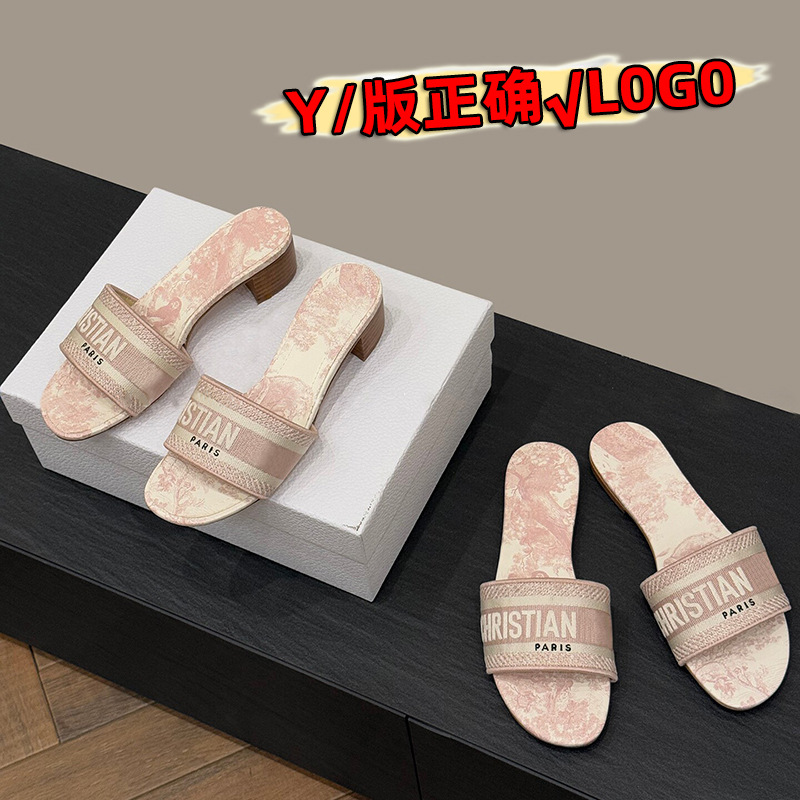 Cross border foreign trade! 26ss Pattern Pink Coarse Heel D Home Slippers Female Summer Outerwear Letter Embroidered Flat Bottom One Word Cool Drag
