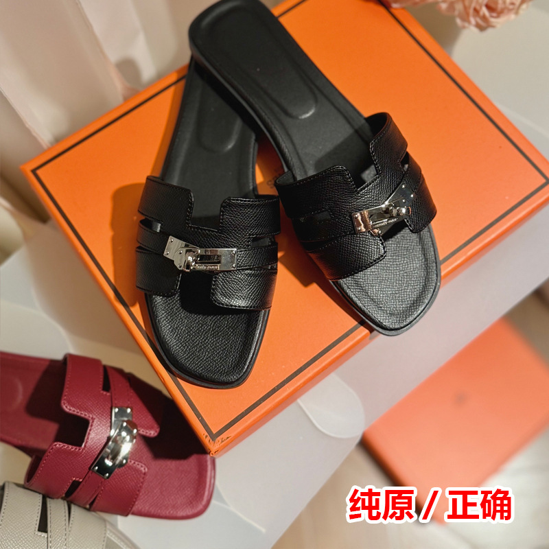Cross border foreign trade metal buckle H-shaped slippers for women's summer outdoor wear, straight drag flat bottomed internet famous vacation cool slippers, H-drag