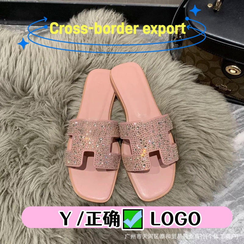 Cross border foreign trade~H-style French rhinestone sky star straight drag women's shoes with flat bottom and exposed toes, versatile and fashionable sandals for outdoor wear