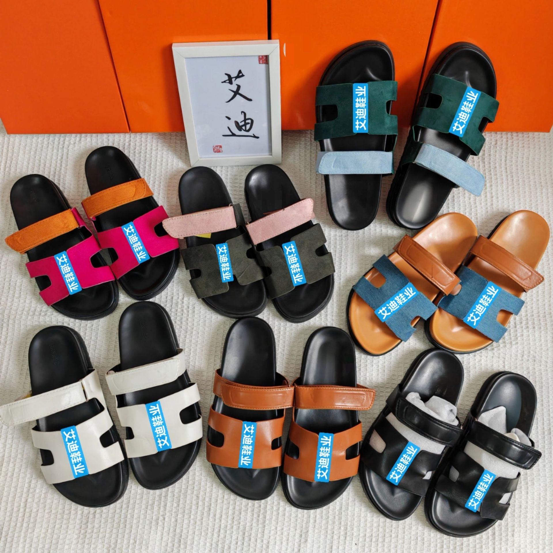 NEW Cross border Second Uncle Slippers Female Explosive H Home Thick Bottom Velcro Flat Sandals Versatile Sandals Factory Direct Sales