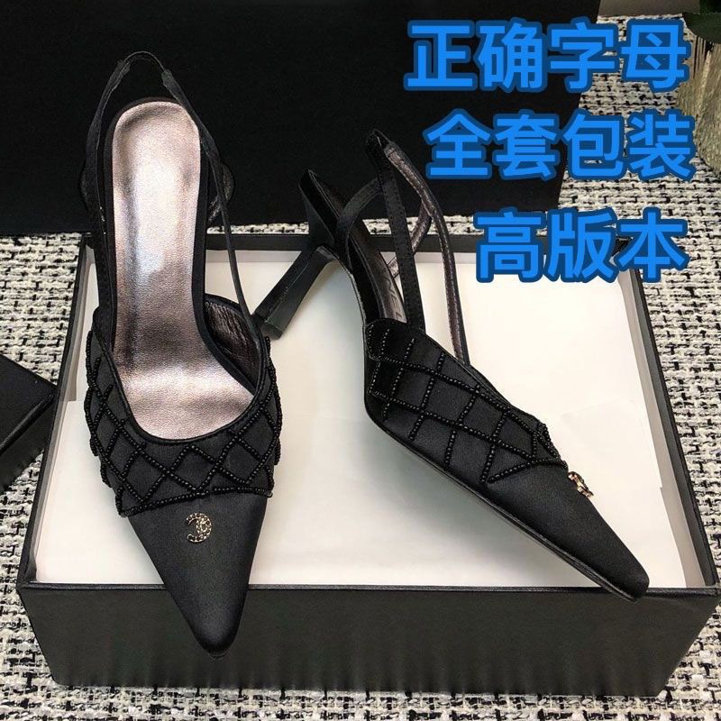 Xiaoxiangfeng socialite bead diamond grid pointed high-heeled shoes 2026 summer new item silk toe cap thin high-heeled sandals for women