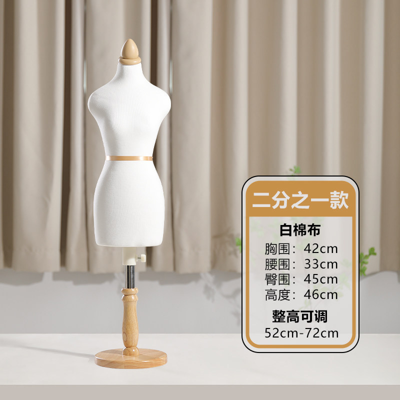 New model props for designing, pattern making, and plate making on a small, three-dimensional cutting platform with insertable pins