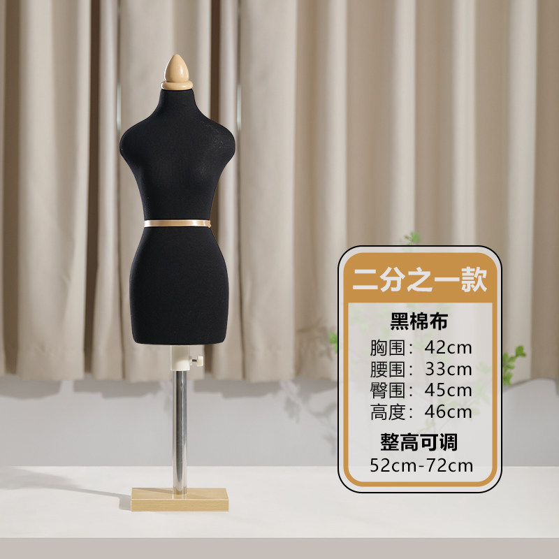 New model props for designing, pattern making, and plate making on a small, three-dimensional cutting platform with insertable pins