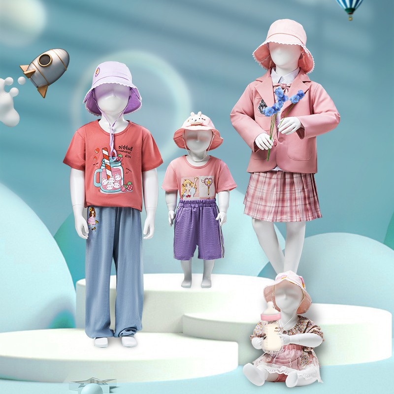 Children's modeling props, full body children's clothing, clothing store, children's clothing display stand, baby clothing display stand, mannequin stand, model stand