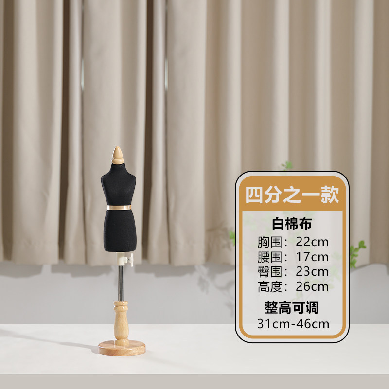 New model props for designing, pattern making, and plate making on a small, three-dimensional cutting platform with insertable pins