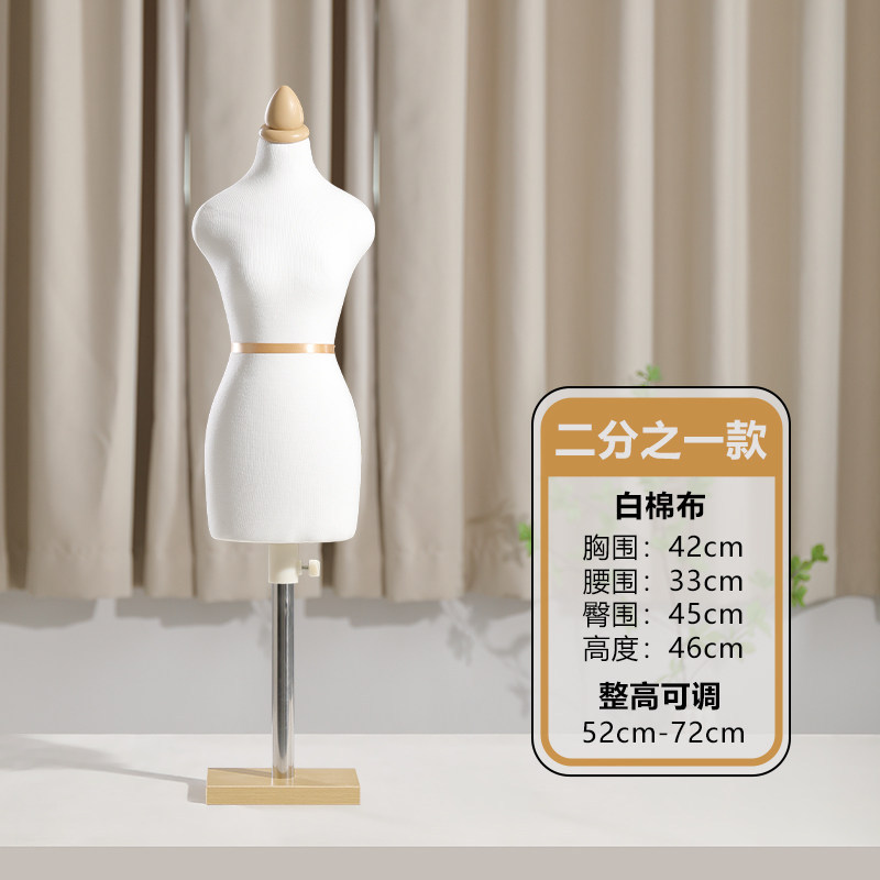 New model props for designing, pattern making, and plate making on a small, three-dimensional cutting platform with insertable pins