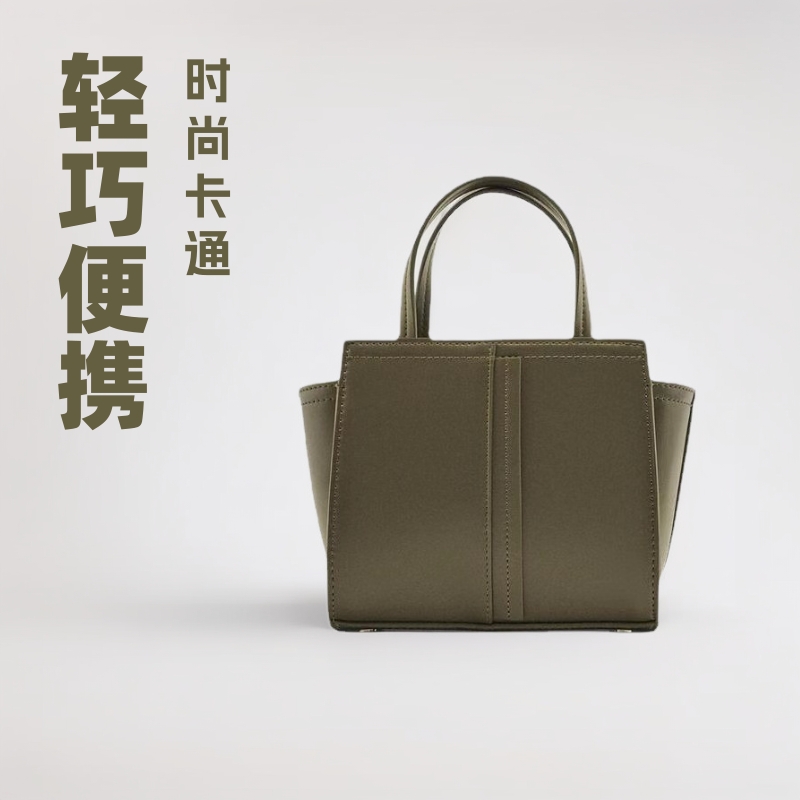 Z Home Cross border Women's Bag 2025 New Versatile City Leisure Handheld Crossbody Broadband Wing Bag Cross border Trend