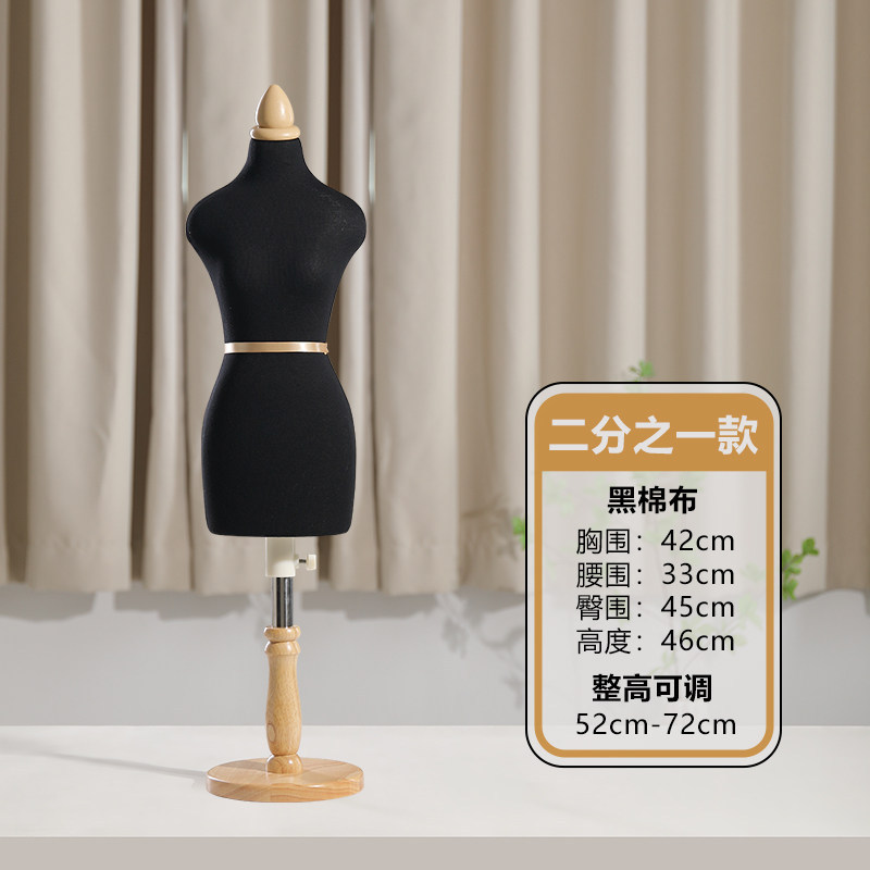 New model props for designing, pattern making, and plate making on a small, three-dimensional cutting platform with insertable pins