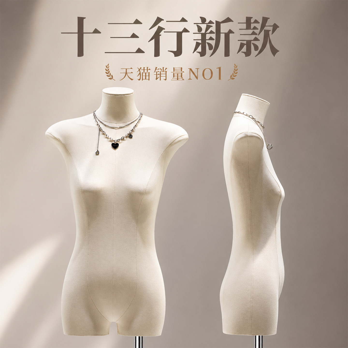 Wholesale new flat body model props, women's half body mannequin, clothing store, flat chest fake body display stand, full body