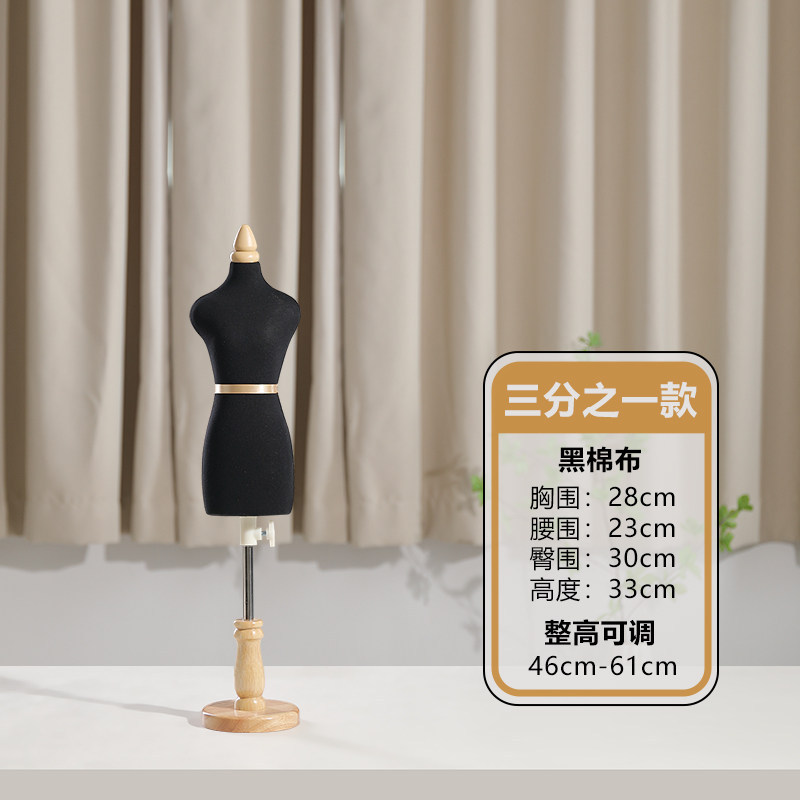 New model props for designing, pattern making, and plate making on a small, three-dimensional cutting platform with insertable pins