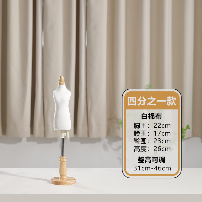 New model props for designing, pattern making, and plate making on a small, three-dimensional cutting platform with insertable pins