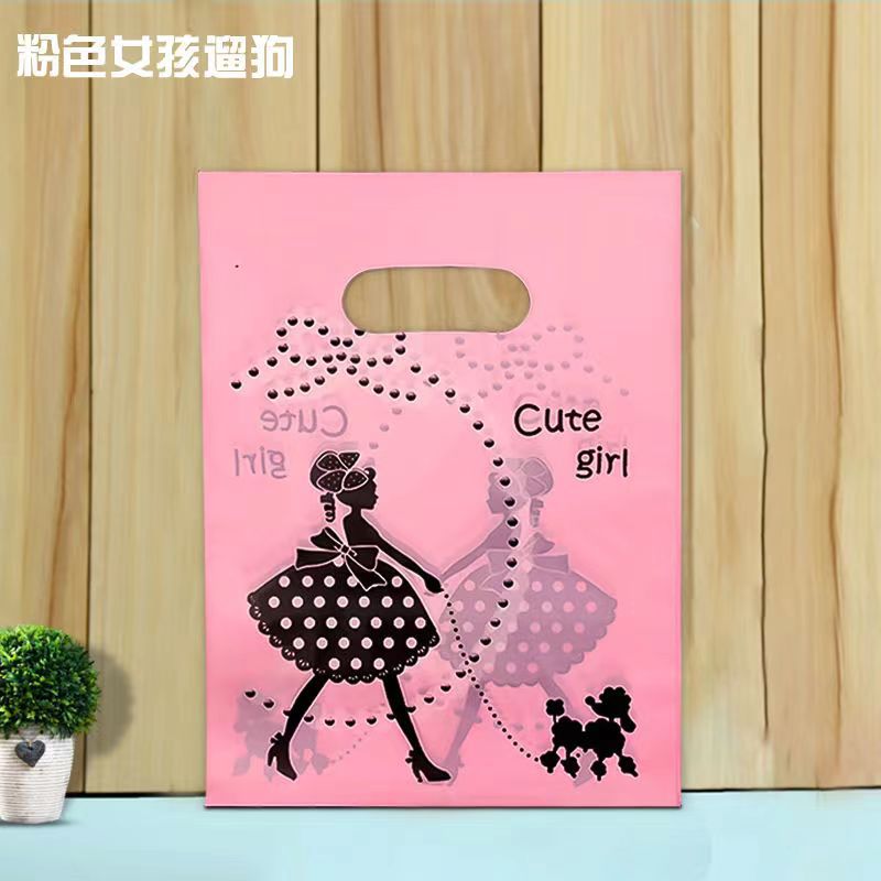 Size plastic jewelry bags, gift packaging bags, men's and women's clothing, clothing stores, cosmetics shopping bags, special prices Size plastic jewelry bags, gift packaging bags, men's and women's clothing, clothing stores, cosmetics shopping bags, special prices