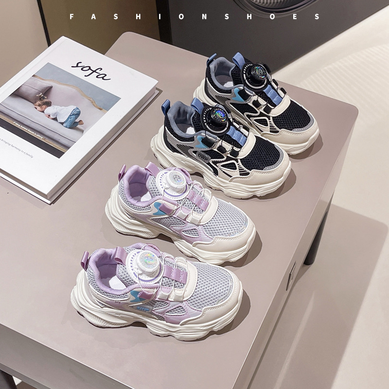 Girls' Dad Shoes 2026 Spring New Collection: Fashion Casual Shoes for Small Girls, Soft soled Anti slip Sports Shoes for Middle and Large Children, Trendy