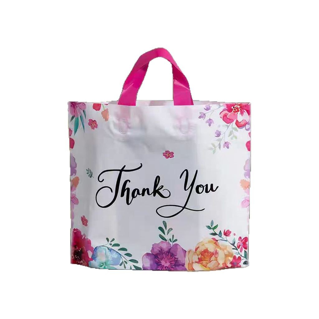 Exquisite handbag, clothing bag, gift bag, cosmetics bag, women's clothing, children's clothing, men's clothing bag, thickened shopping bag, plastic Exquisite handbag, clothing bag, gift bag, cosmetics bag, women's clothing, children's clothing, men's clothing bag, thickened shopping bag, plastic
