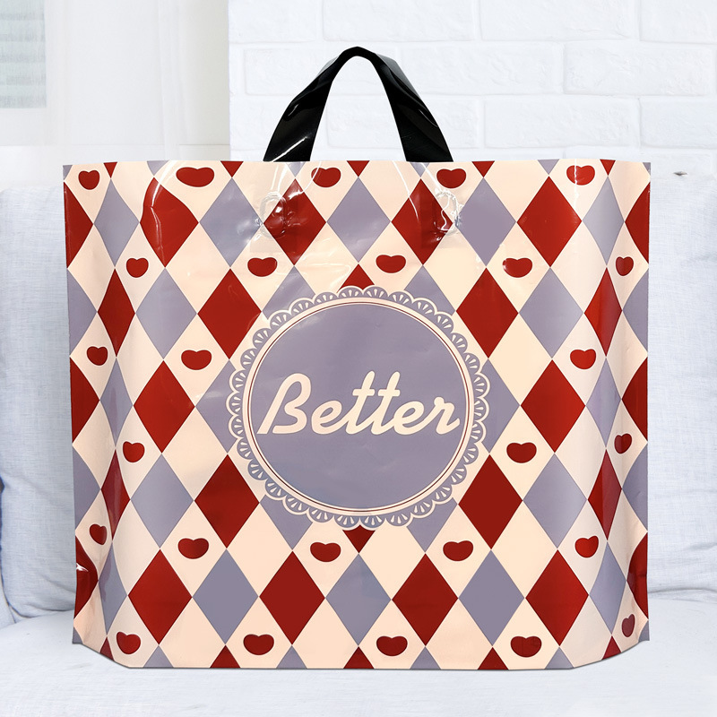 Exquisite handbag, clothing bag, gift bag, cosmetics bag, women's clothing, children's clothing, men's clothing bag, thickened shopping bag, plastic Exquisite handbag, clothing bag, gift bag, cosmetics bag, women's clothing, children's clothing, men's clothing bag, thickened shopping bag, plastic