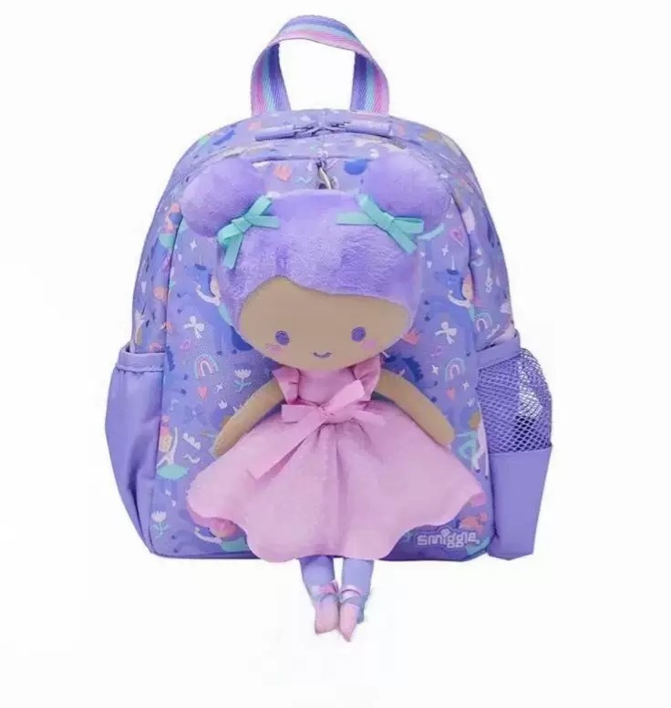 Australian smilgle cartoon plush toy kindergarten small class backpack cute small backpack large capacity Australian smilgle cartoon plush toy kindergarten small class backpack cute small backpack large capacity