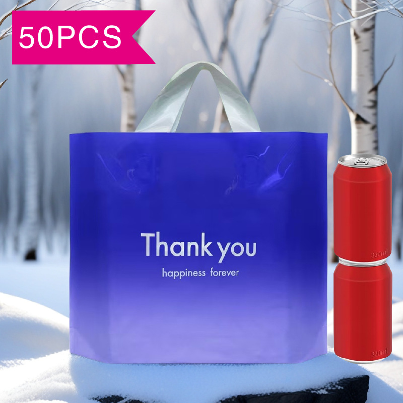 Cross border gift bags, shopping bags, new hand-held clothing, plastic makeup bags for women's clothing, children's clothing bags, shoe washing bags Cross border gift bags, shopping bags, new hand-held clothing, plastic makeup bags for women's clothing, children's clothing bags, shoe washing bags