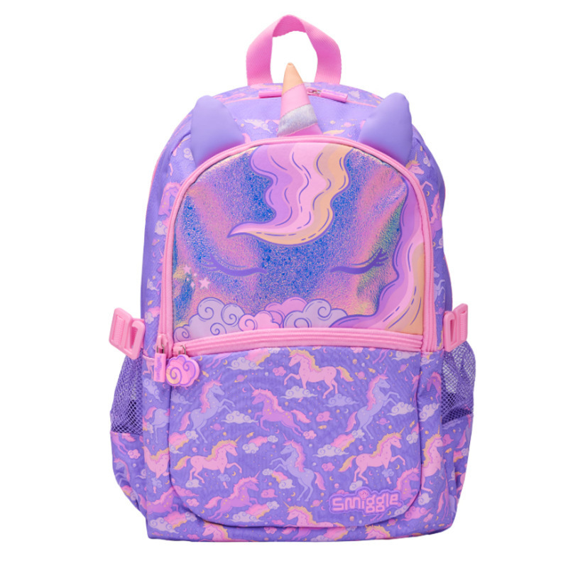 Australian backpack smilgle stationery mini children's ultra light backpack small outdoor backpack