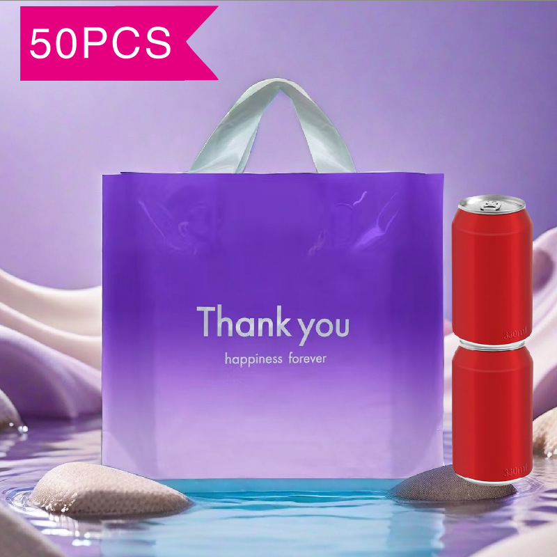 Cross border gift bags, shopping bags, new hand-held clothing, plastic makeup bags for women's clothing, children's clothing bags, shoe washing bags Cross border gift bags, shopping bags, new hand-held clothing, plastic makeup bags for women's clothing, children's clothing bags, shoe washing bags