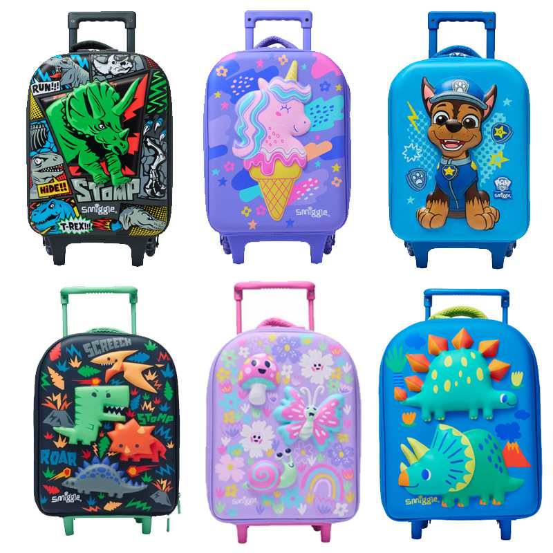 Australian Smiggle super cute children's luggage, elementary school suitcase, travel suitcase, baby storage box, new model