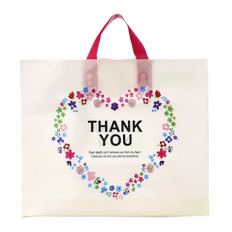 Fashion clothing store bags, plastic tote bags, gift packaging bags, children's clothing bags, printed logos, cosmetic bags, women's bags