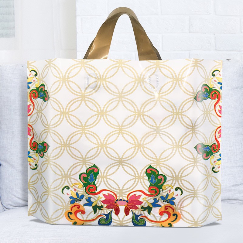 Exquisite handbag, clothing bag, gift bag, cosmetics bag, women's clothing, children's clothing, men's clothing bag, thickened shopping bag, plastic Exquisite handbag, clothing bag, gift bag, cosmetics bag, women's clothing, children's clothing, men's clothing bag, thickened shopping bag, plastic