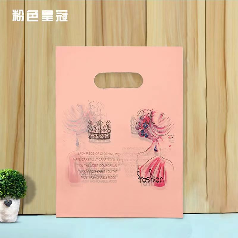 Size plastic jewelry bags, gift packaging bags, men's and women's clothing, clothing stores, cosmetics shopping bags, special prices Size plastic jewelry bags, gift packaging bags, men's and women's clothing, clothing stores, cosmetics shopping bags, special prices